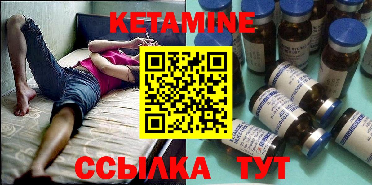Альфа ПВП Конаково