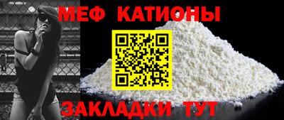 ECSTASY Бузулук