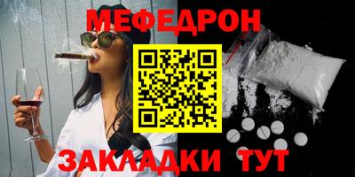 ECSTASY Бузулук