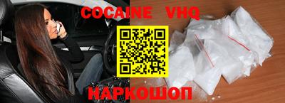 MESCALINE Будённовск