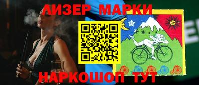 ALPHA PVP Бугуруслан