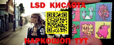 ECSTASY Бузулук