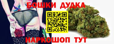 ECSTASY Бузулук
