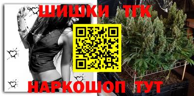 ALPHA PVP Бугуруслан