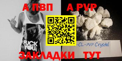 кокаин VHQ Донской