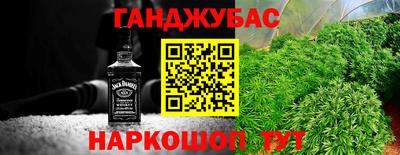 ALPHA PVP Бугуруслан