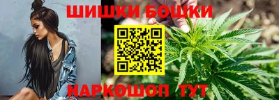 ALPHA PVP Бугуруслан