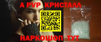 ECSTASY Бузулук