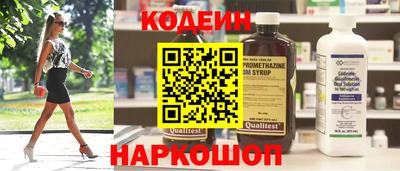 ECSTASY Бузулук