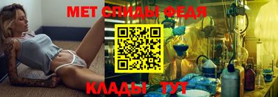 стафф Дубна