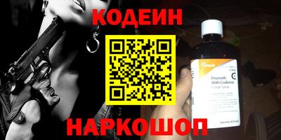 ECSTASY Бузулук