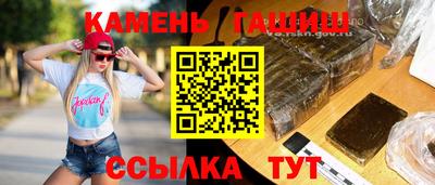 ECSTASY Бузулук