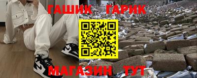ECSTASY Бузулук