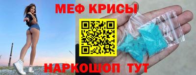 ECSTASY Бузулук