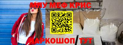 ECSTASY Бузулук